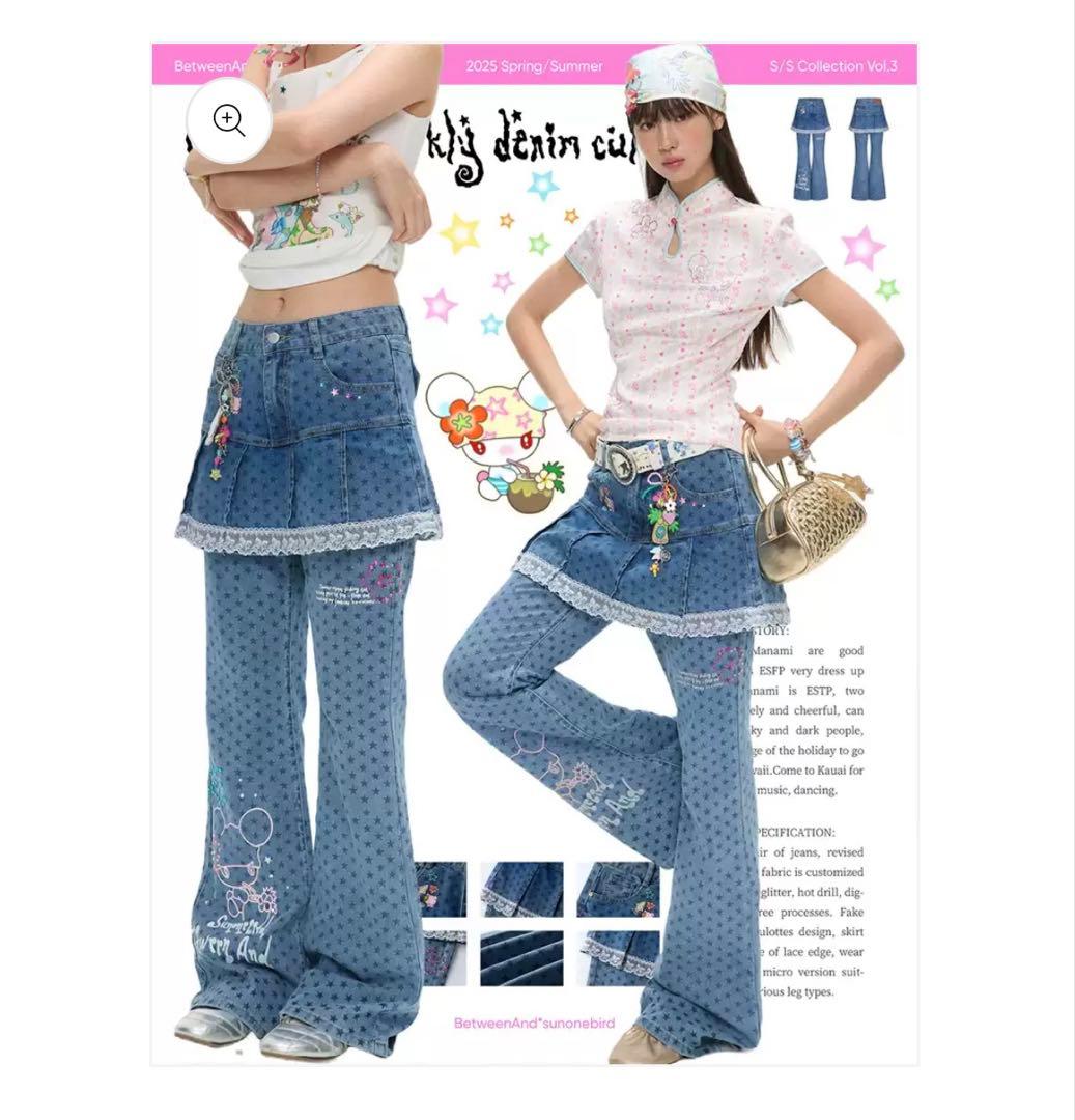 BETWEENAND デニム パンツ スカート