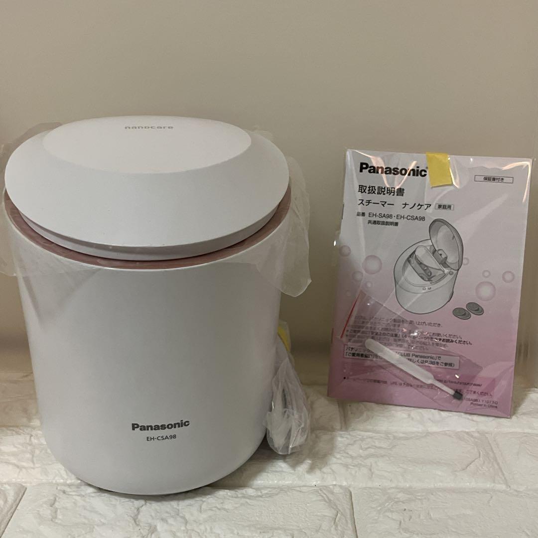 Panasonic スチーマー　ナノケア　EH-CSA98-P パナソニック