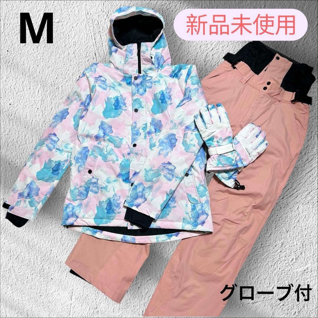 【新品・未使用品✨】スノーボードウェア レディース　グローブ付　セット　M