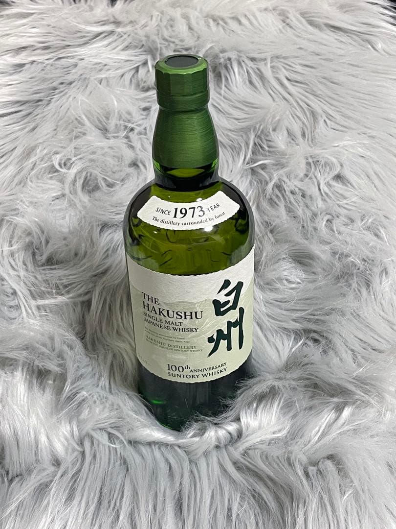 白州シングルモルトウイスキー 100周年記念