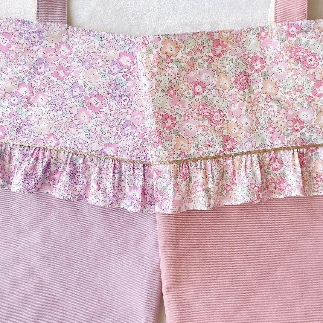 〈64〉oko様　リバティ ミシェル ハンドメイド ピアニカケース バッグ