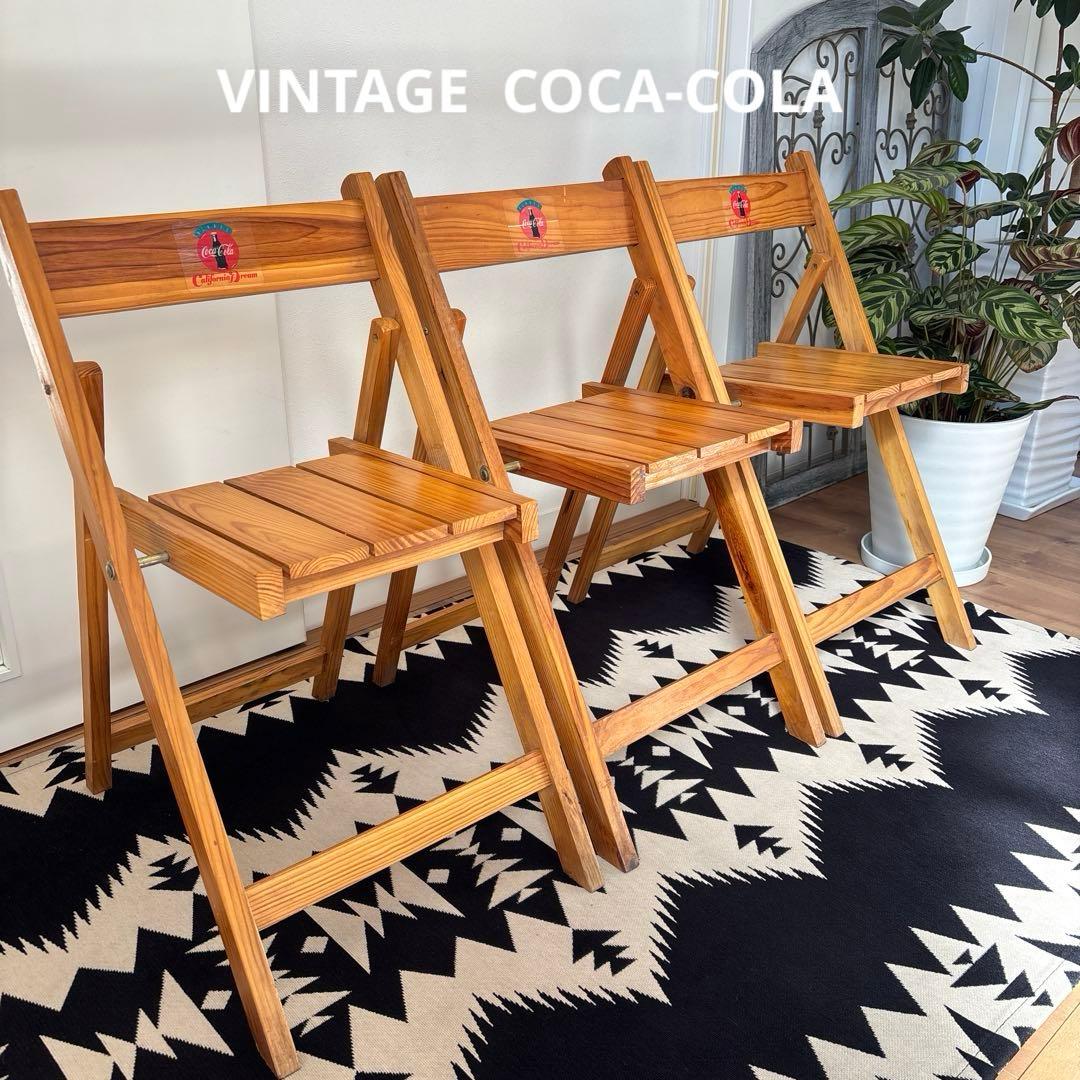 当時物　非売品　コカ コーラ カリフォルニアドリーム　激レアなウッドチェア