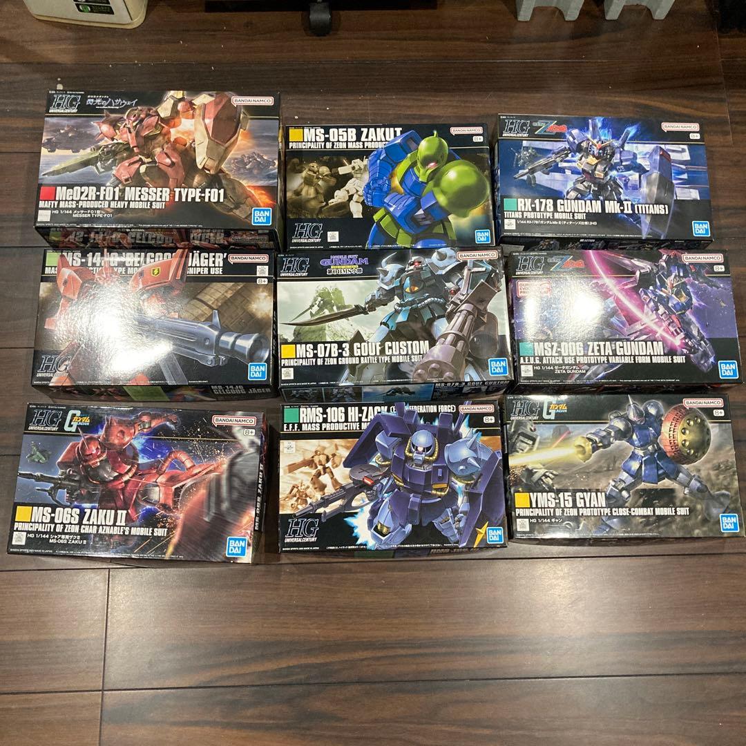 HG ガンプラ セット 9種