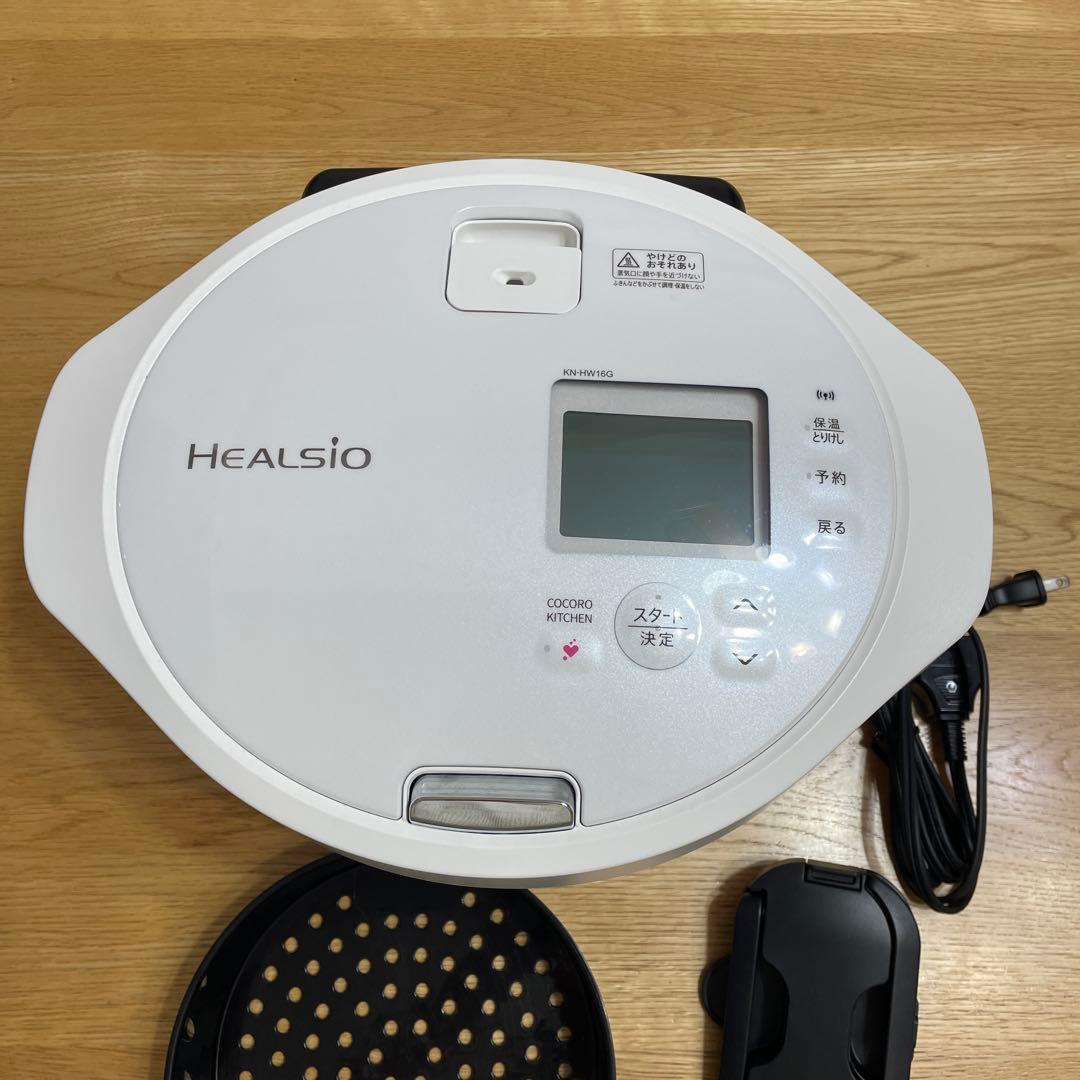 シャープ　ヘルシオ　ホットクック