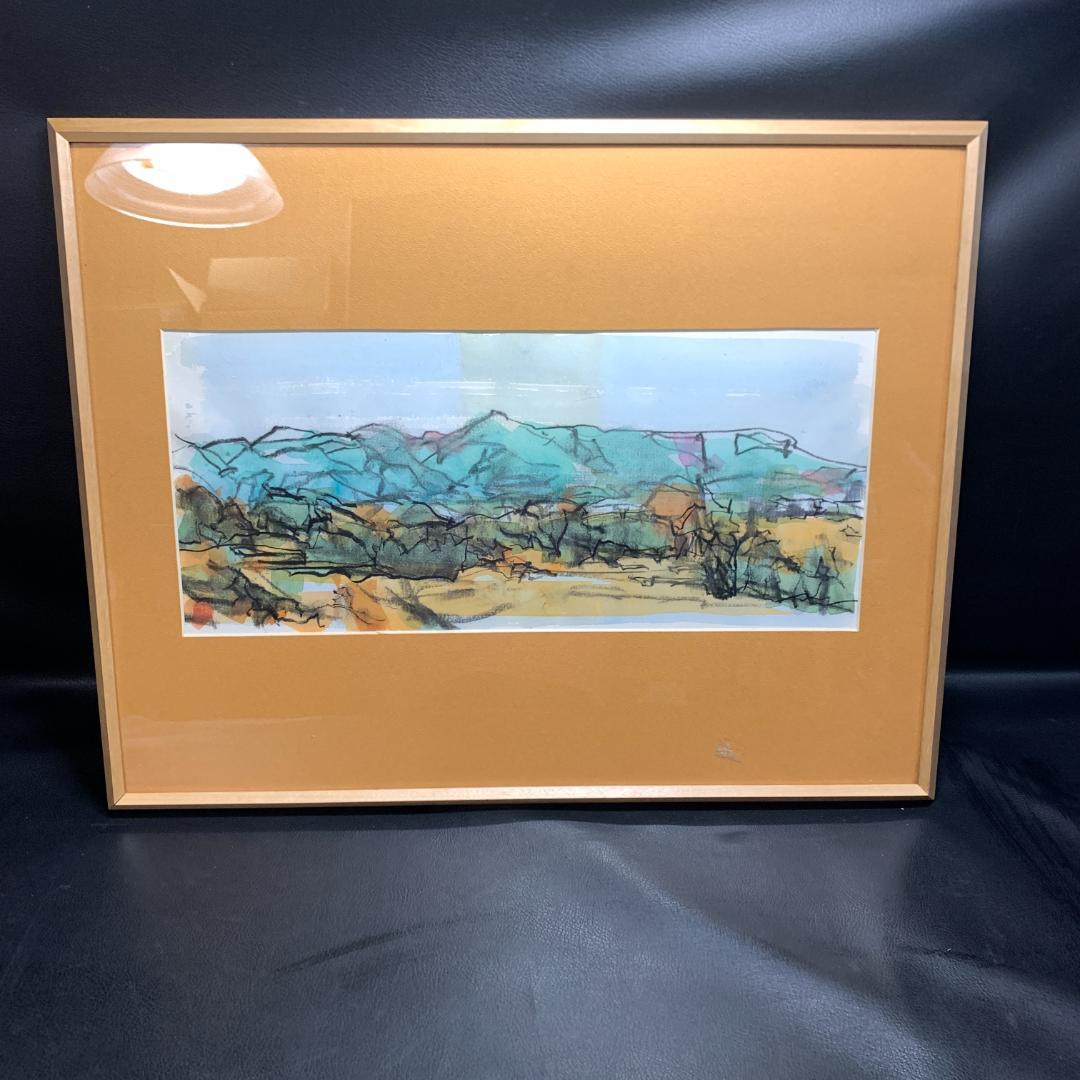 鎌田隆三　水彩画　真作　額装