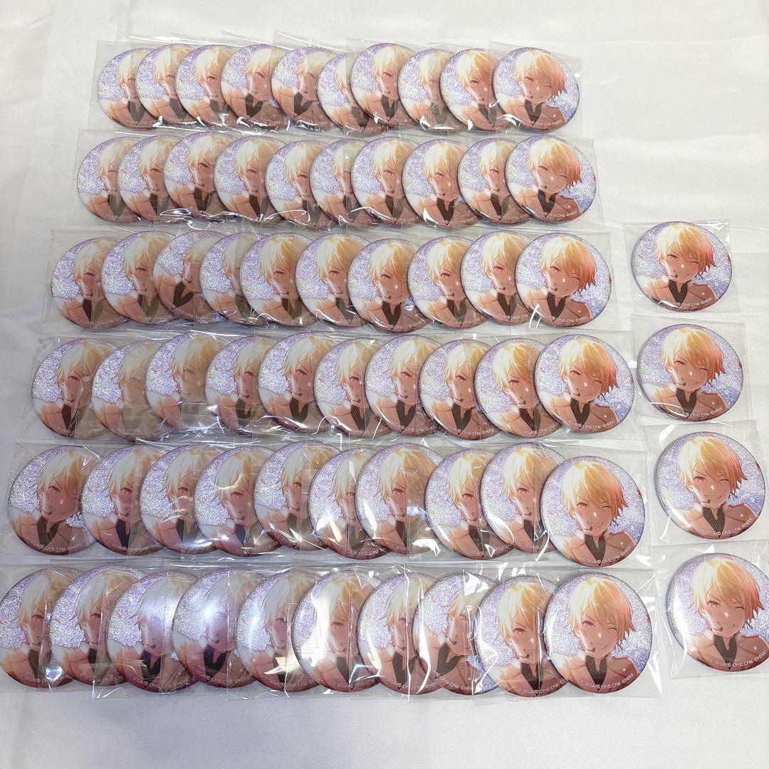 プロセカ あんスタコラボ グリッター缶バッジ 天馬司