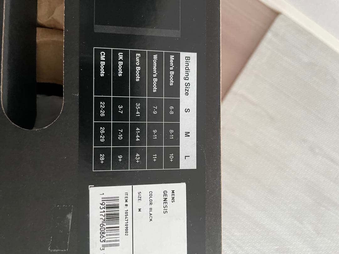 Burton Genesis Reflex Mサイズ ブラック 24-25モデル