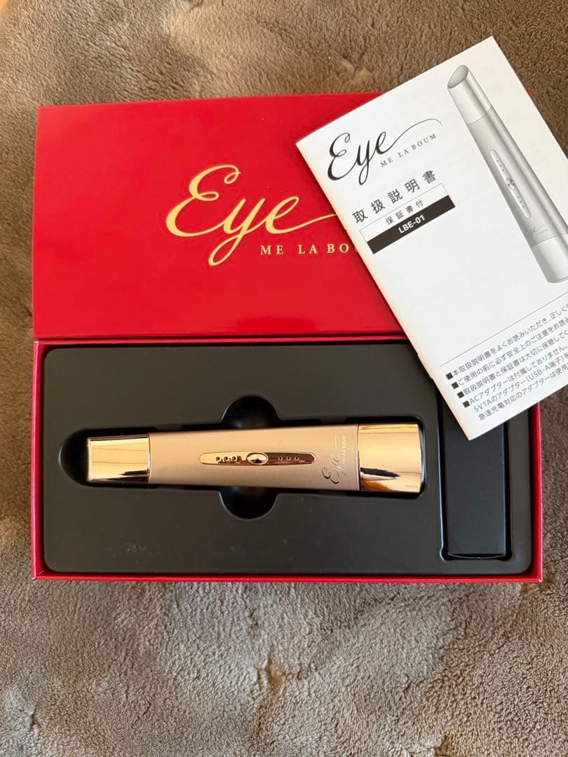 ikkoプロデュース目元美顔器 Eye ME LABO