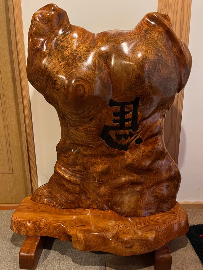 【価格交渉OK】欅　けやき ついたて 衝立　逆さうま　縁起物　一枚木　一点物