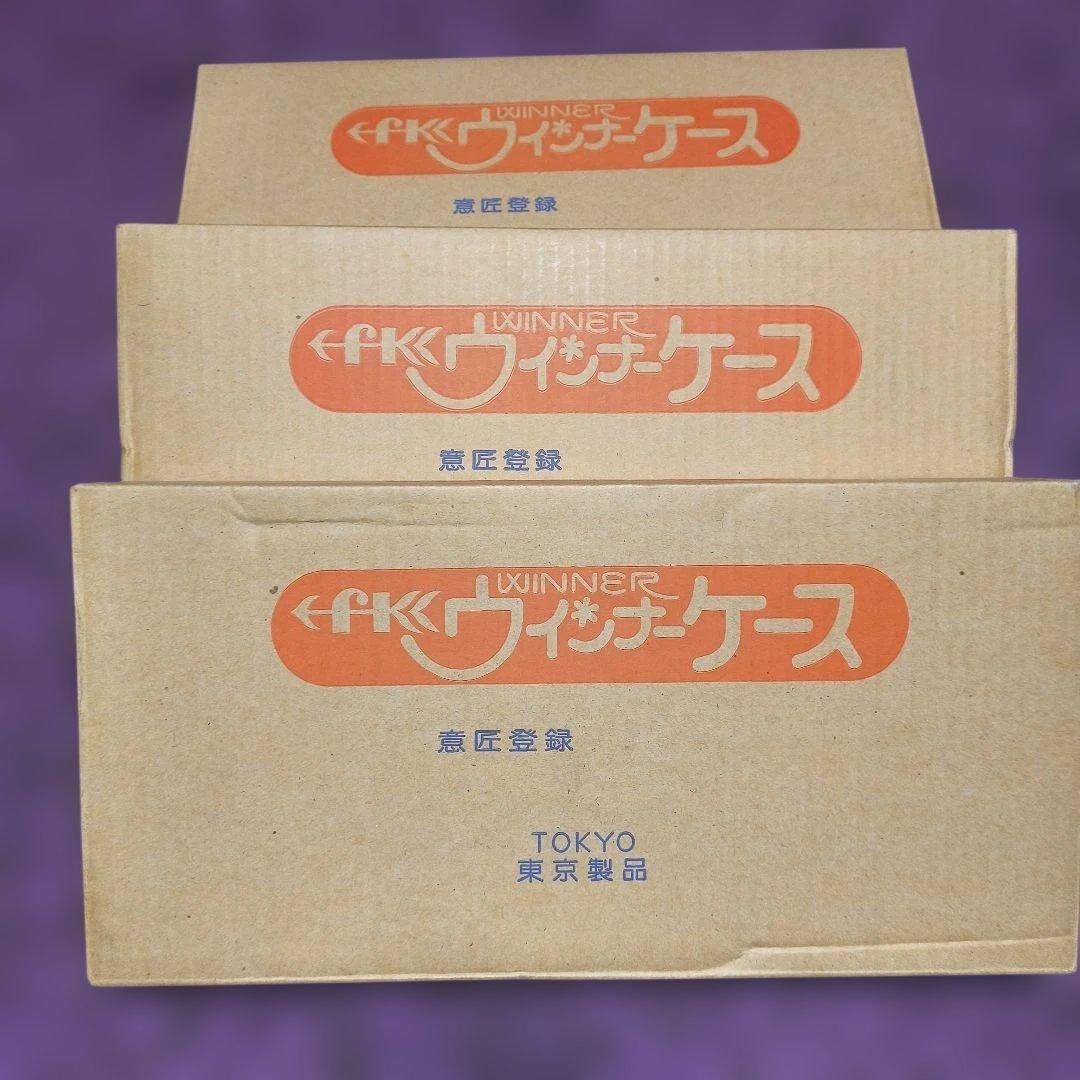 ウインナーケース　15cm×32cm　10個