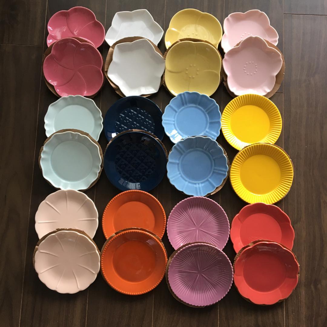 金麦花やか皿全種類24枚セット　コンプリート　ペア全種　まとめて