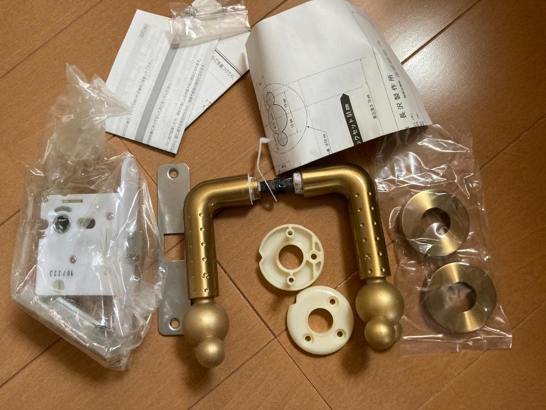 ミッキーマウス ドアノブ 取り換えレバー　株式会社 長沢製作所