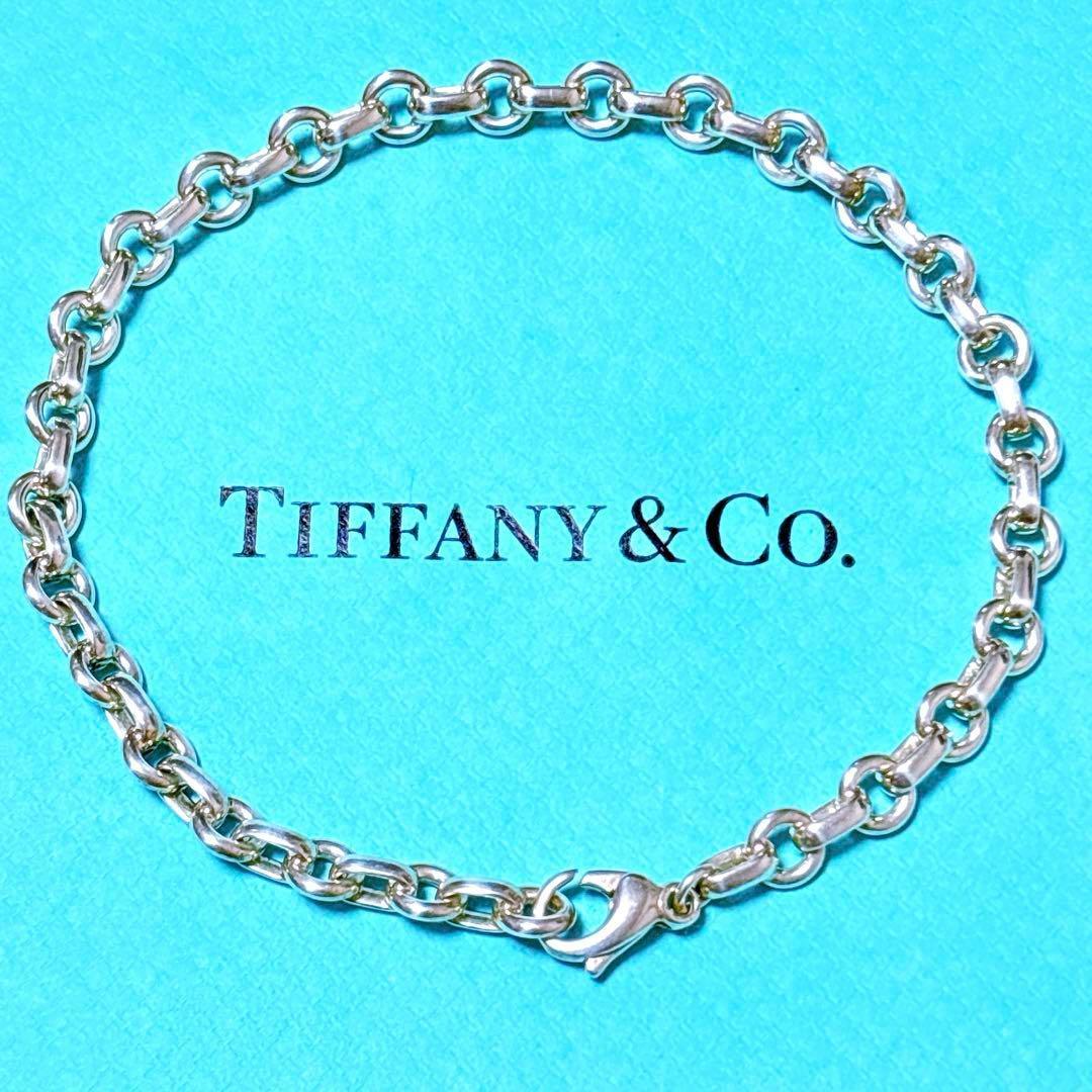 【美品】22.5cm ティファニー ドーナツチェーン ブレスレット SV925