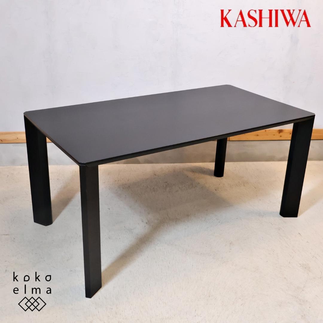 KASHIWA 柏木工 ELES オーク無垢材 ダイニングテーブル 飛騨家具