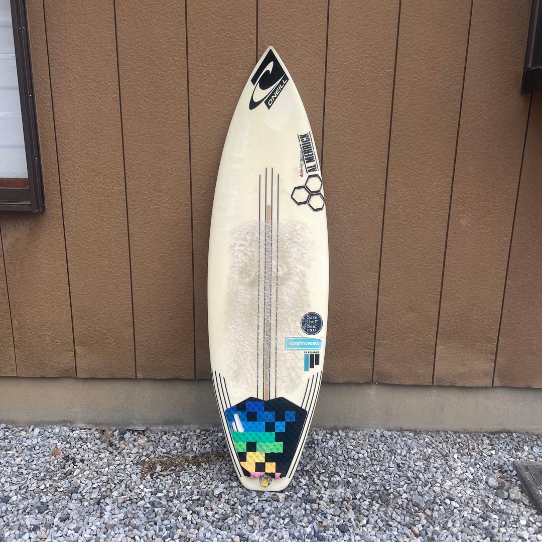 早い者勝ち　アルメリック　サンプラー