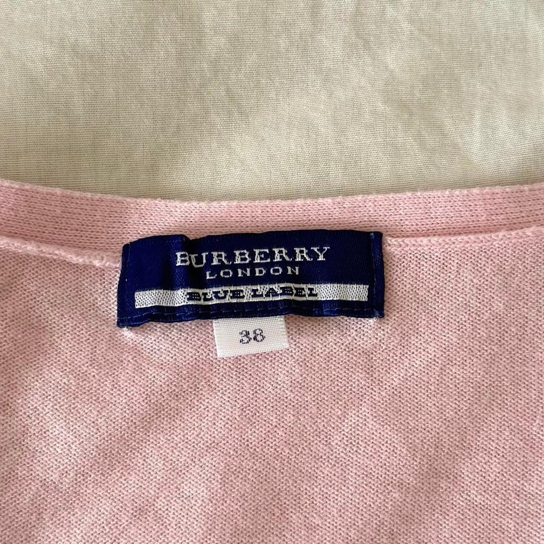 BURBERRY カシュクールトップス　ガーリー　バレエコア　コケット　短丈