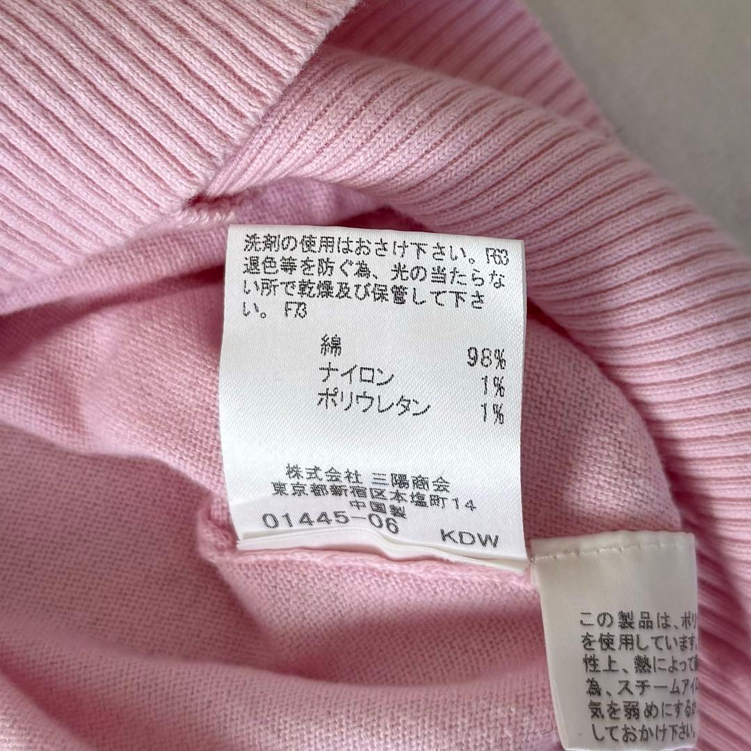 BURBERRY カシュクールトップス　ガーリー　バレエコア　コケット　短丈