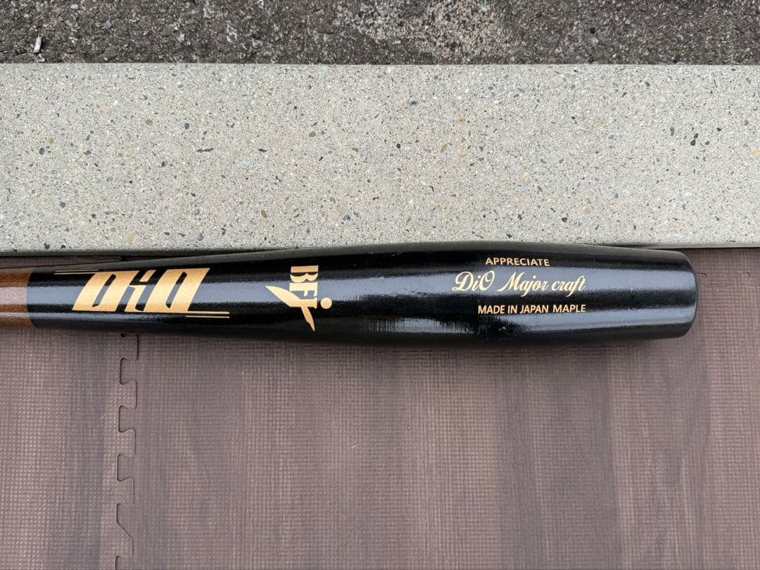 DIO 魚雷バット　85cm トルピード　硬式木製