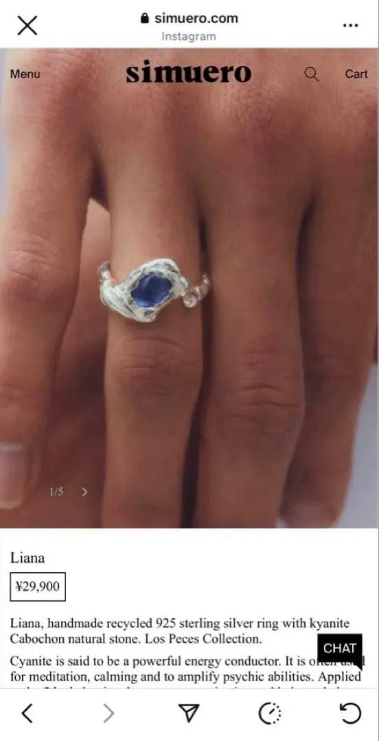 simuero Liana カイヤナイトリング 925スターリングシルバー