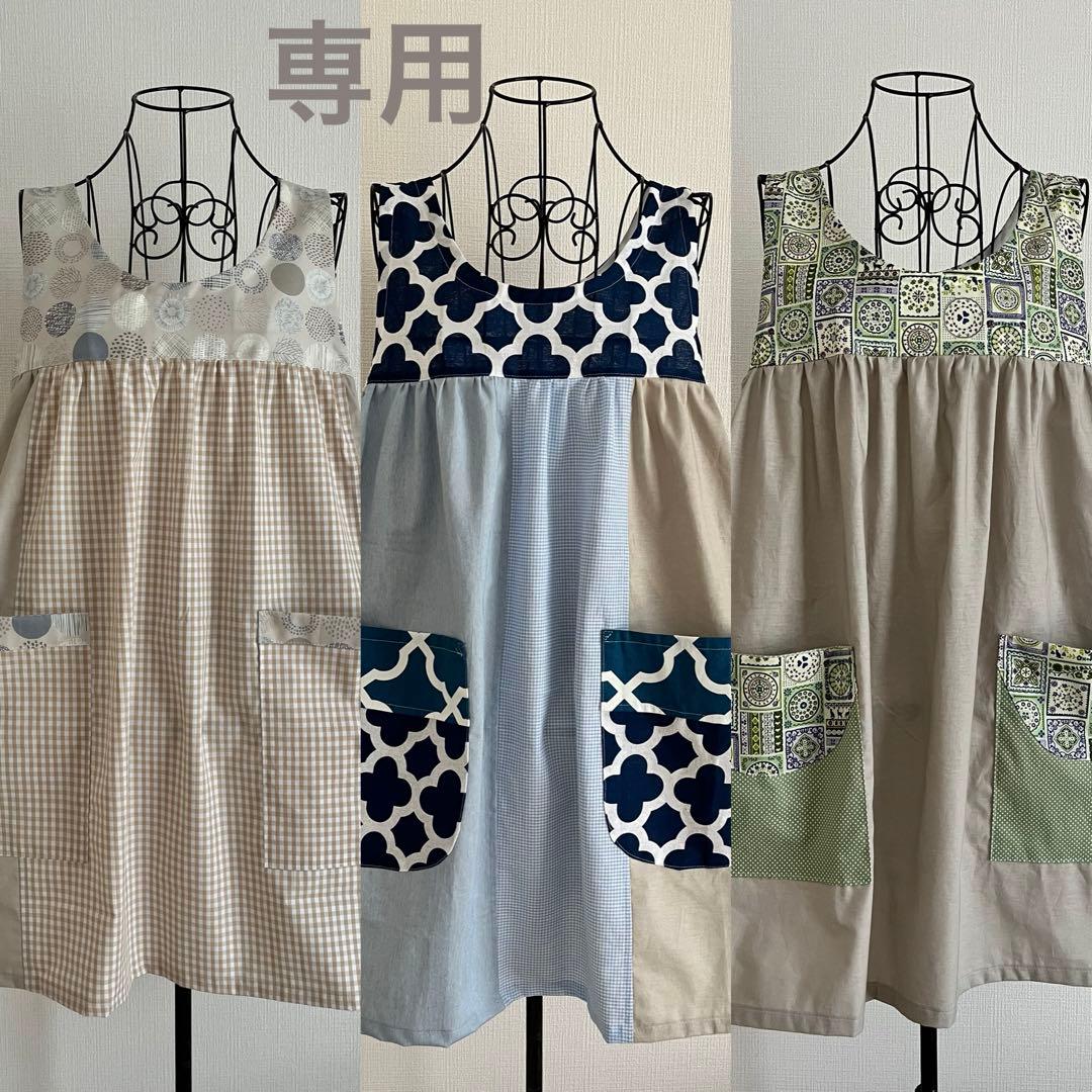 salsa 保育士エプロン　エプロン　ハンドメイド