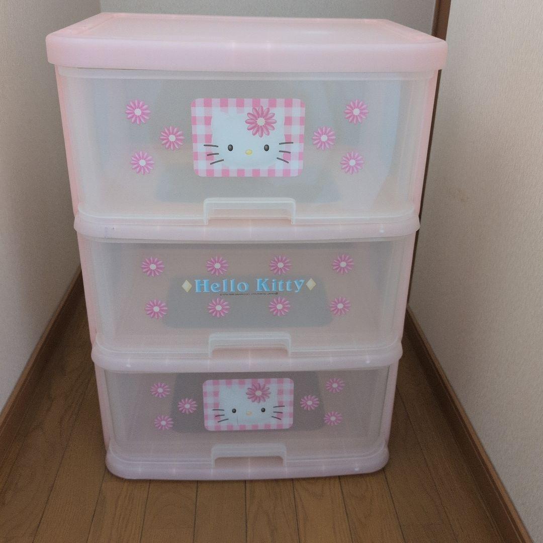 ハローキティ　収納ボックス　衣装ケース