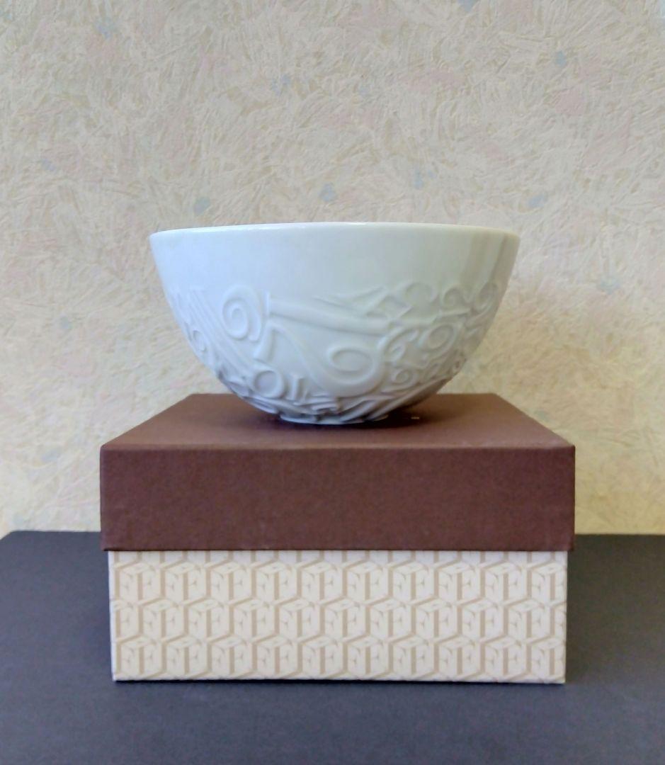 フランクミュラー サラダボウル　食器