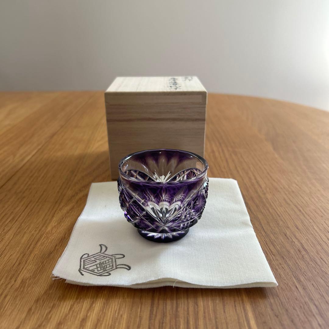 新品‼️薩摩切子、中根櫻龜、なかねおうき、希少、島津紫、ぐい呑