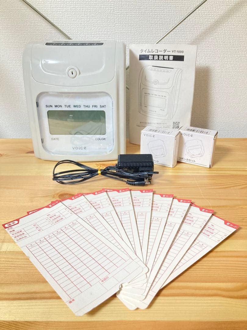 ☆ VOICE VT-1000 タイムレコーダー タイムカード 勤怠管理 ボイス