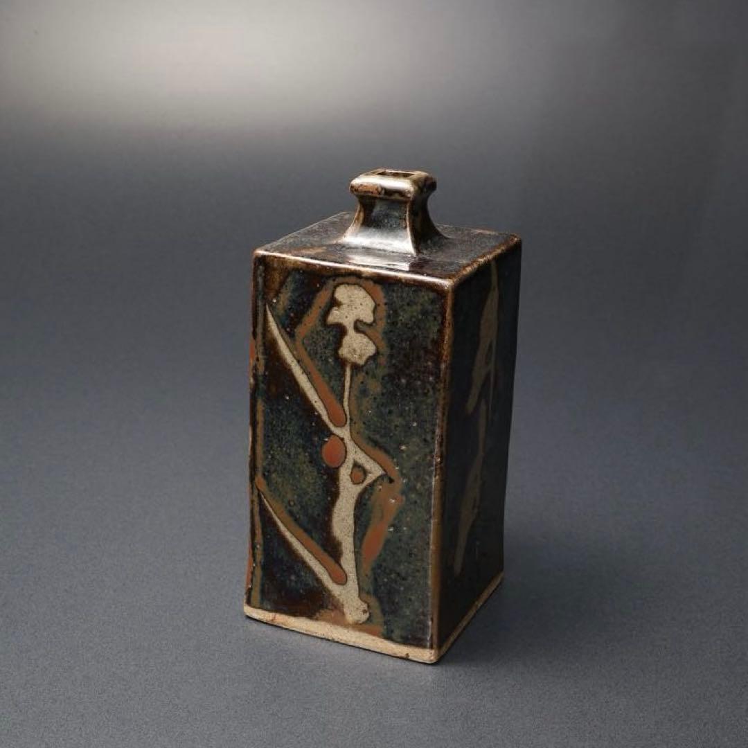 浜田庄司　柿釉きび文角瓶　人間国宝　民藝　R1408K3