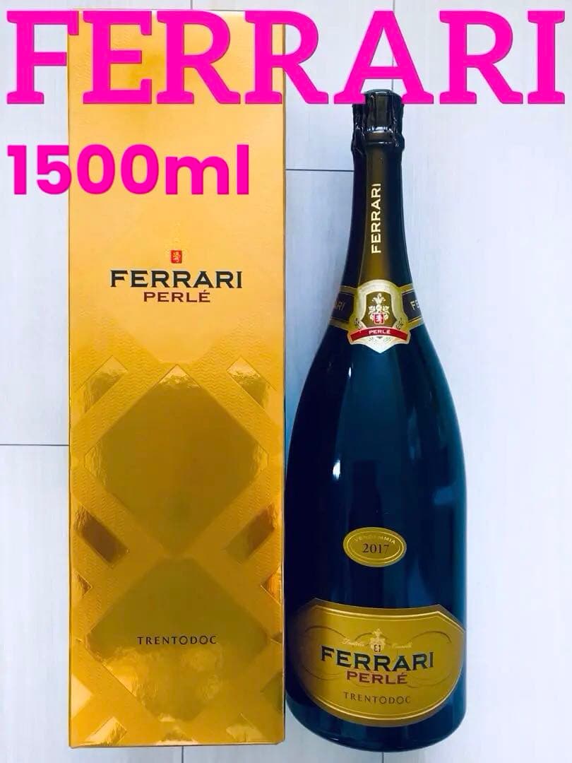 Ferrari Perlé フェッラーリ ペルレ・ミレジム（箱付） 1500ml