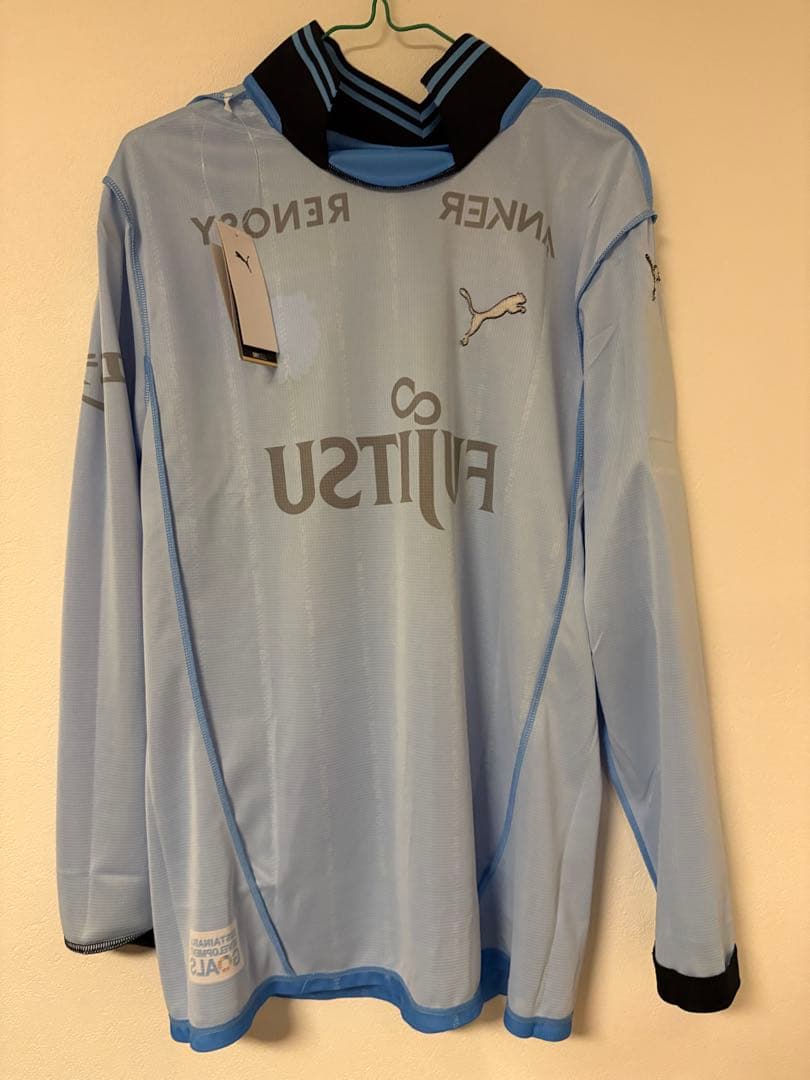 【新品】川崎フロンターレ 長袖ユニフォーム　伊藤達哉　XL 17 番　2025