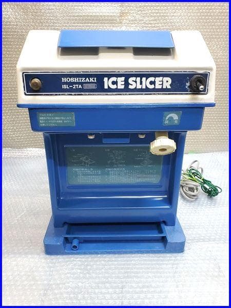 ♪【初雪】 ホシザキ アイススライサー 業務用かき氷機 ISL-2TA♪