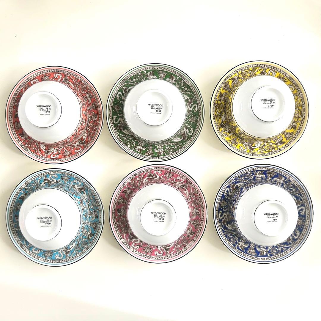 新品未使用品ウェッジウッド フロレンティーン ティーボウル&ソーサー 6色セット