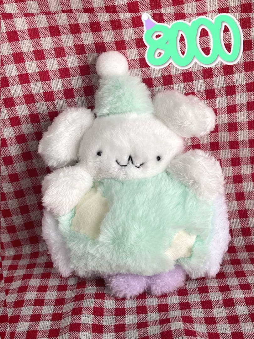 おやすみドッグのぬいぐるみ