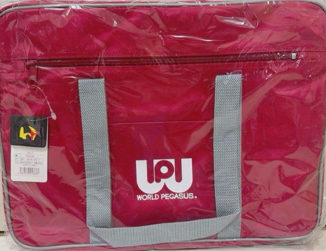【新品最安値】ワッペ ワールドペガサス　赤　スクバ スクールバッグ　旧ワッペ