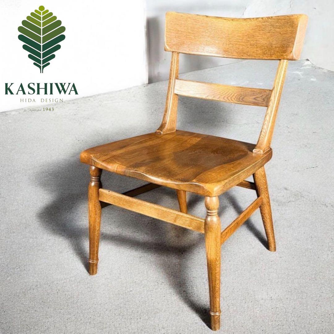 HR862 柏木工　ウィルダネスシリーズ ダイニングチェア　オーク材