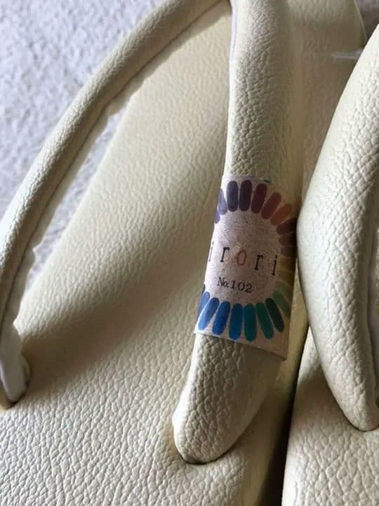 iroriベージュ生成り色の合皮草履フリーサイズ