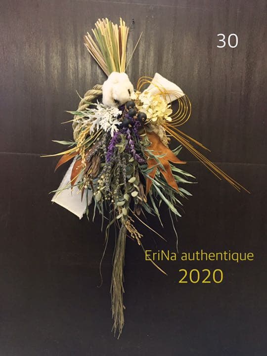 30.しめ縄 正月飾り 注連縄 クリスマス リース ドライフラワー プリザーブド