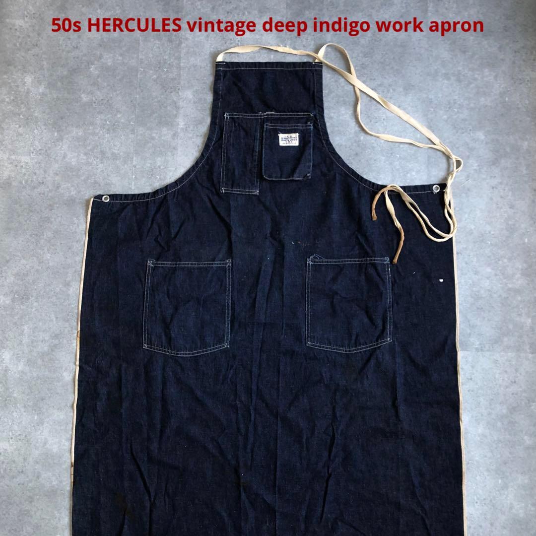 50s HERCULES ヘラクレス ディープインディゴ デニムエプロン