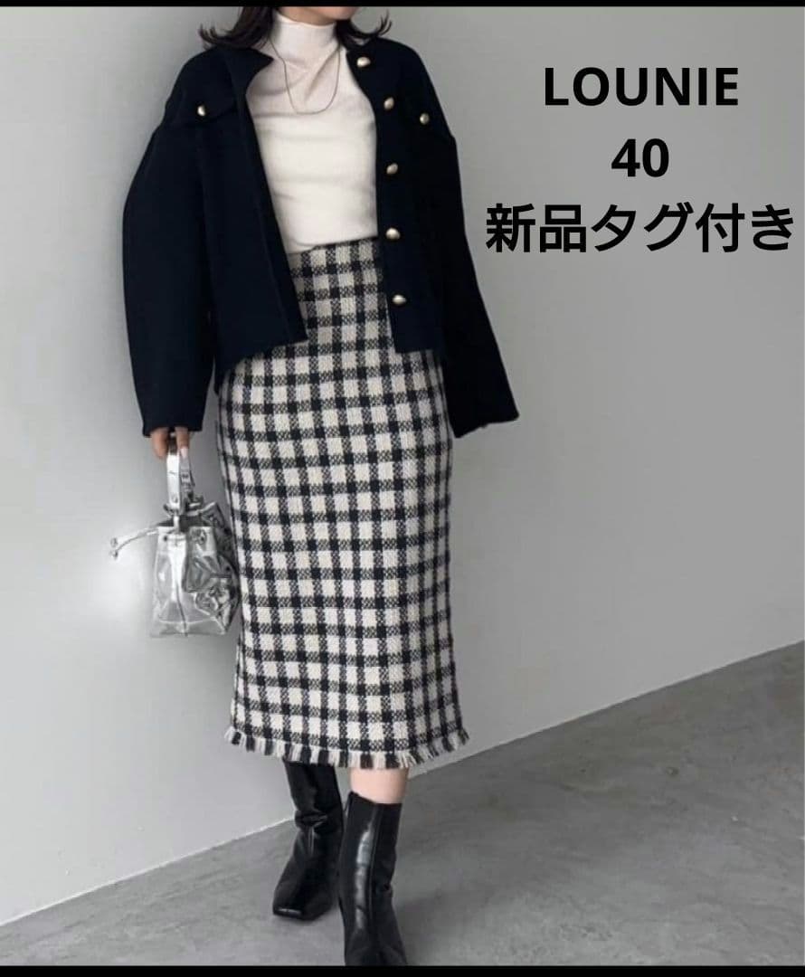 LOUNIE　40チェックツイードスカート、プリーツスカート
