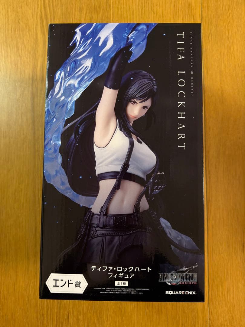 FF7 リバース 発売記念くじ エンド賞 ティファ・ロックハート フィ