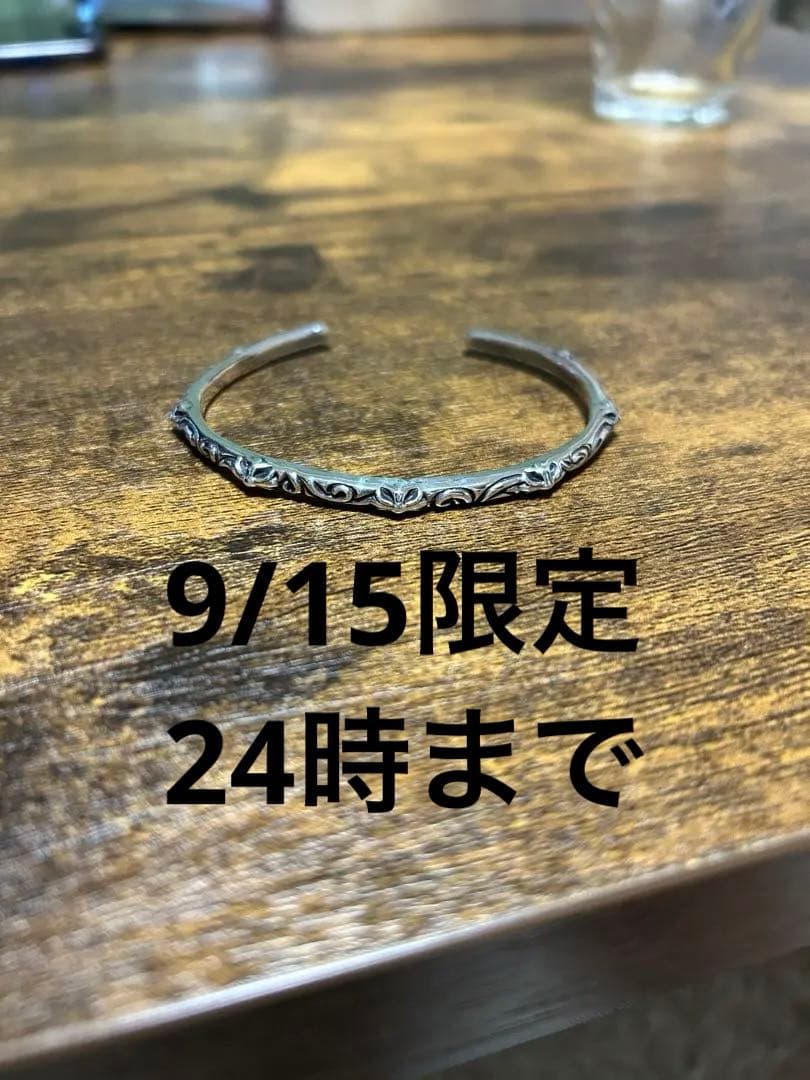 chrome hearts クロムハーツ バングル