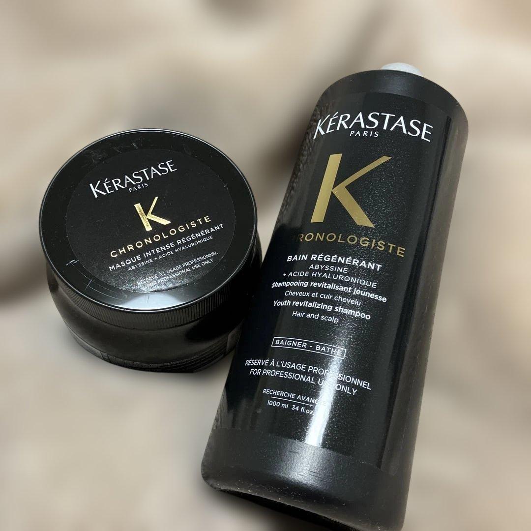 《正規品》ケラスターゼ　バン　クロノロジストR マスク　クロノロジストR