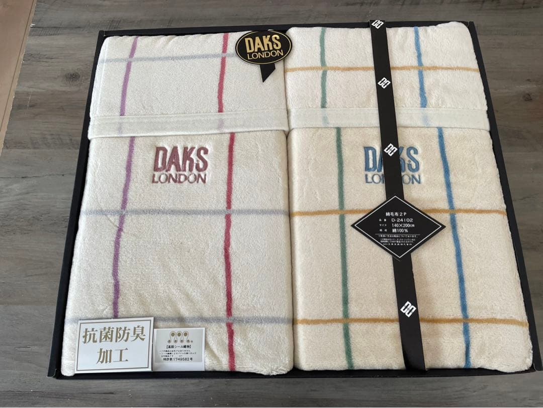 【新品未使用】DAKS ダックス 綿毛布2枚セット 140×200cm 綿100