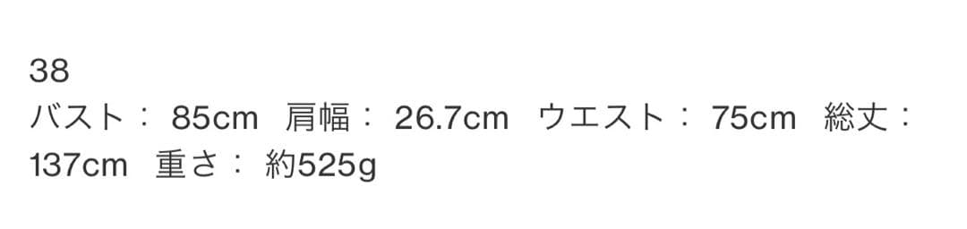 UN3D. ROUND LINE SAFARI AIO ブラック