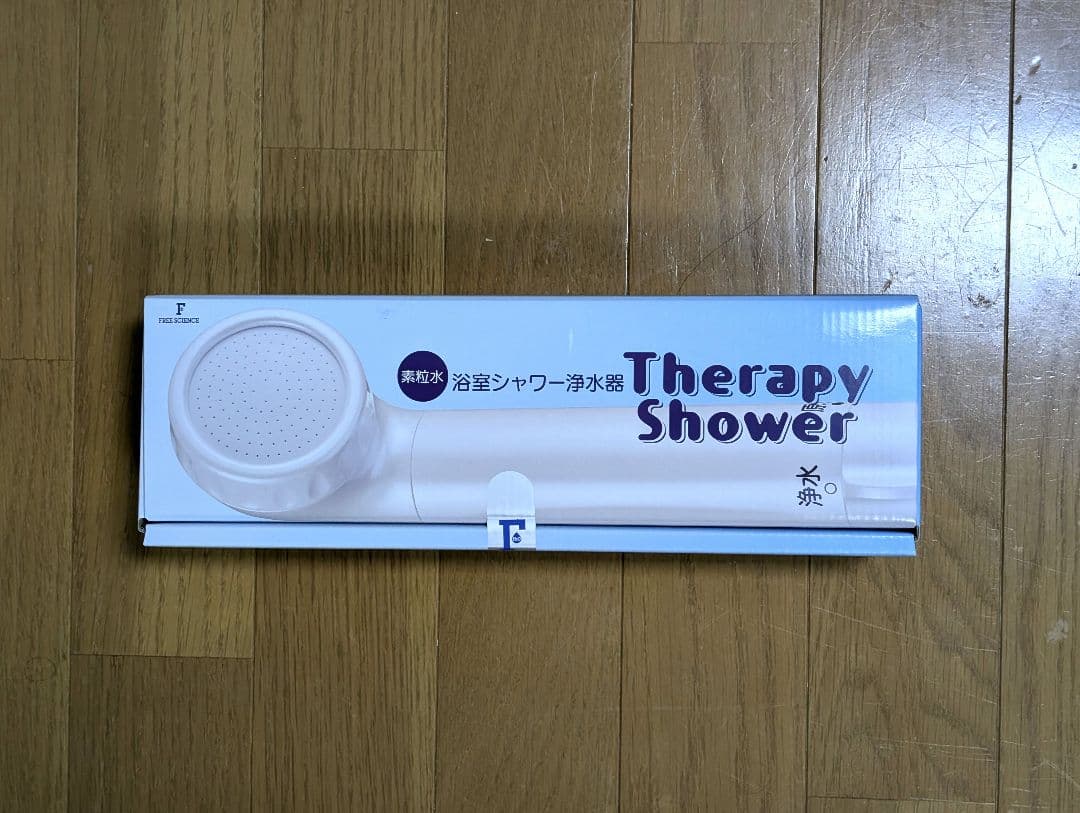 【未開封】フリーサイエンス 素粒水 浄水機能付きシャワーヘッド カードリッジ有り