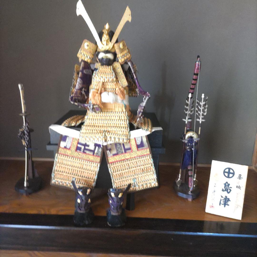５月人形   鎧
