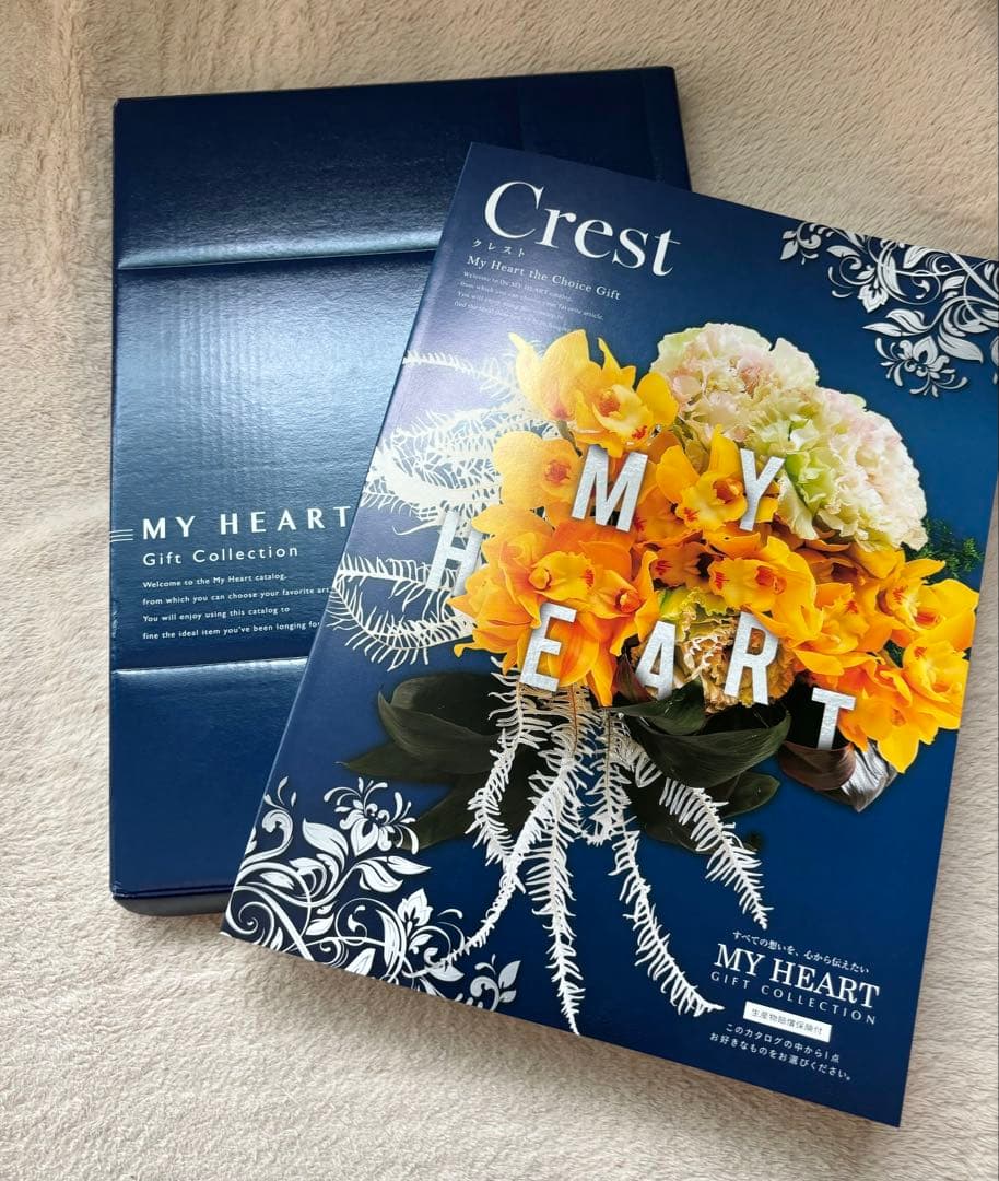 寿美礼【11,880円相当】カタログギフトマイハートcrest×5