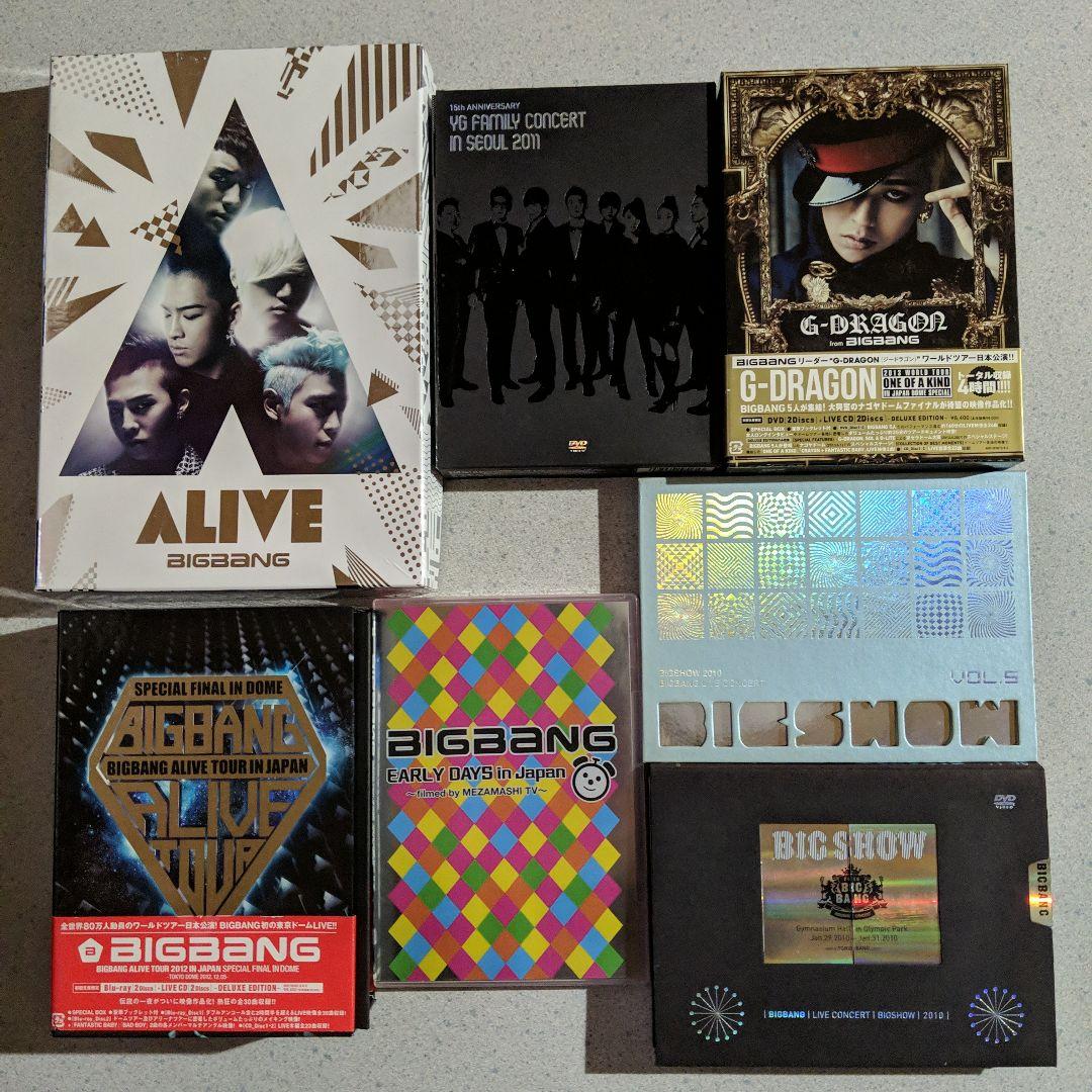 BIGBANG 　CD DVD Blu-ray　7点セット