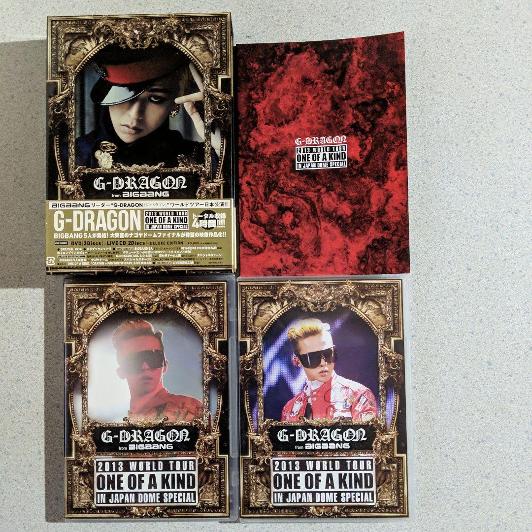 BIGBANG 　CD DVD Blu-ray　7点セット